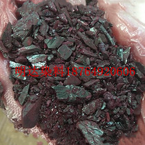 Basic orange grain orange yellow block yellow yellow jade dyed wood papermaking Willow color orange block dye