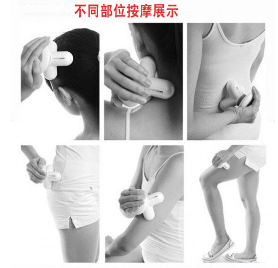Masseur USB - Ref 362264 Image 10