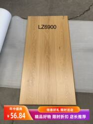 Beijing Warehouse Direct Sales Reinforced Composite Wooden Floor Office Dance Room Household High Wear-Resistant Lock Splicing Antique