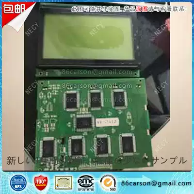 PG24064FRM-ETAI13Q LCD screen LCD