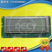 LM6832QHFR LCD screen LCD