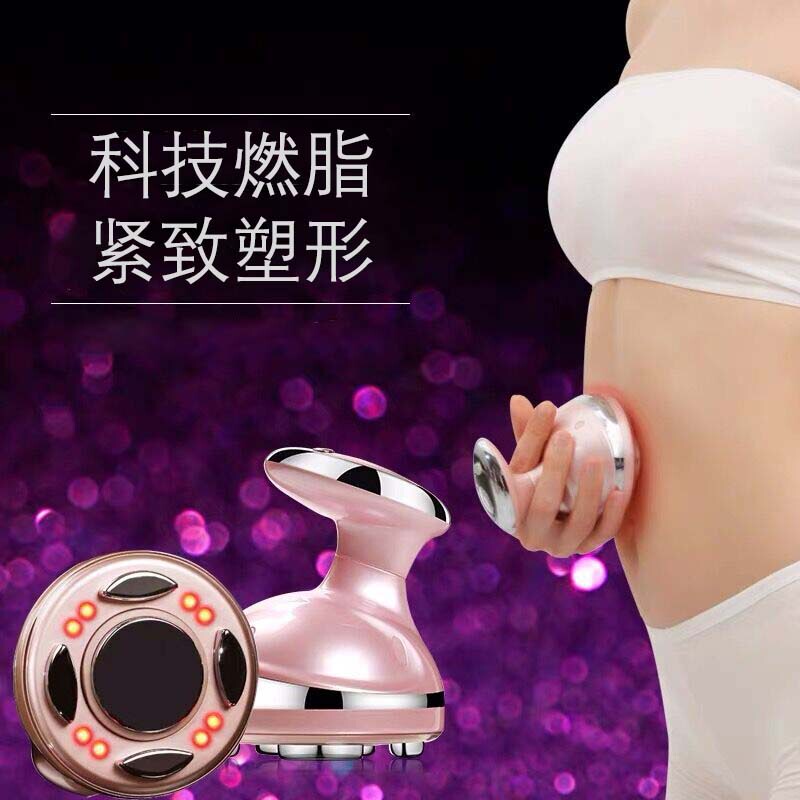 Fat Reduction Machine, Weight Loss Equipment, Fat Burning, Whole Body Slimming, Belly Slimming Tool, Waist Fat Reduction, Fat Shaping, Postpartum Firming
