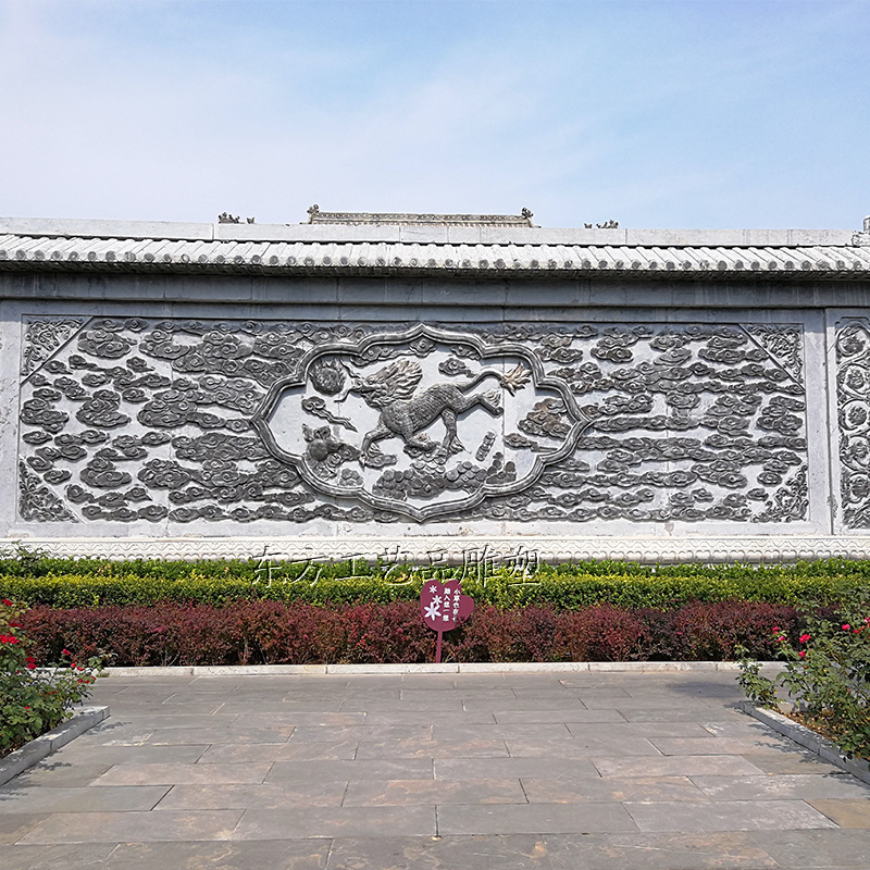 Bluestone stone carving relief screen wall marble carving cloud unicorn screen wall screen wall large garden screen animal