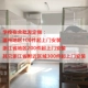 Sinh viên ký túc xá 0,8m lưới vuông ký túc xá đầu mạ lưới giường rắn 0,9 / 1,2 m giường - Lưới chống muỗi màn cửa chống muỗi