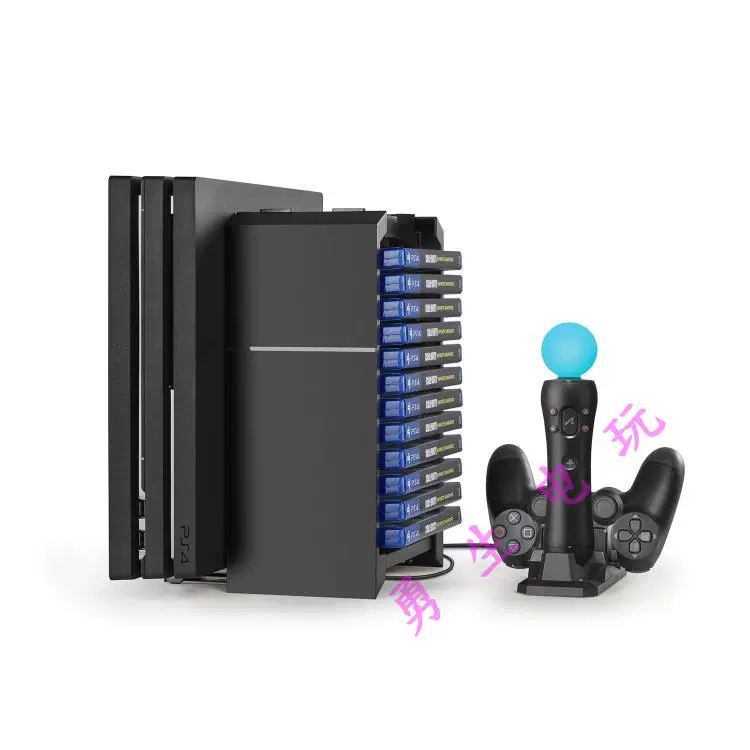 PS4 pro host lưu trữ đa chức năng khung lưu trữ quạt làm mát PS4slim cơ sở khung ps4 - PS kết hợp