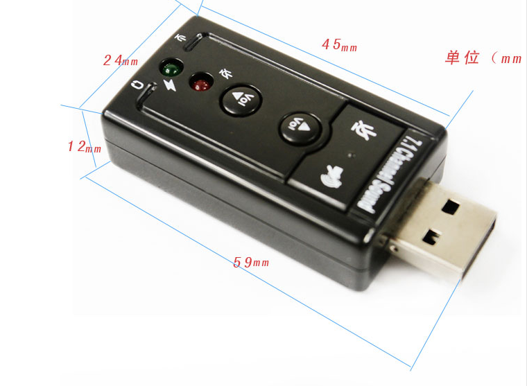 Accessoire USB - Ref 450582 Image 10