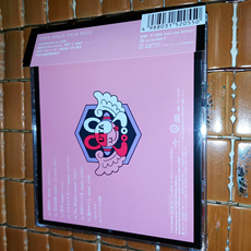 Музыка CD, DVD 海贼王原声碟 ado ウタの歌