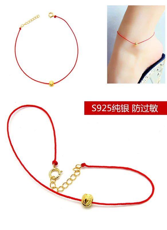 Bụi đỏ vòng chân nam nữ dây đỏ hạt vàng ác linh hồn nhỏ chống bạc sterling đường qua cát vàng đơn giản gợi cảm đôi chân chuỗi