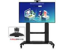 NB CF100 (60-100 inch) touch screen TV mobile cart video conferencing display mobile floor-to-ground bracket