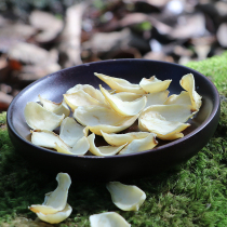 Yunsunset Tooth Lily Dry 200g No sulphur soft glutinous fresh medicine lily Non Lanzhou can be matched with silver ears