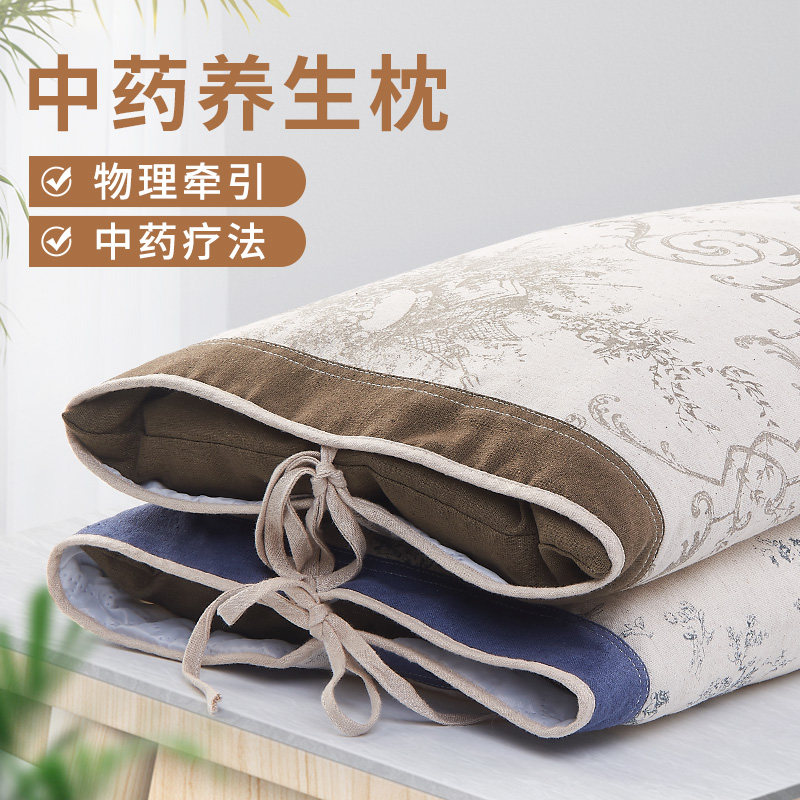 Chinese medicine pillow soothes the nerves to help sleep pillow buckwheat cassia seed lavender pillow medicine pillow single herbal filling