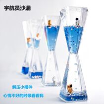 Netred Creativity Unlocking Astronaut Horleak Glass Liquid Flow Sand Fittings Decorate Cosmonaut Oil Drop