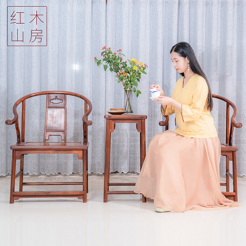 Iron Power Wood Furniture Iron Pear Wood Circle Chair Anth Far Circle Chair Ming Style Antique Book House Tea Room Casual Chair Manufacturer Direct