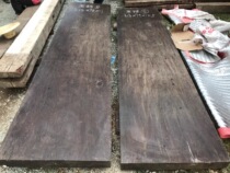 Mahogany Mountain House iron wood Big Board tea table Board iron wood tea plate iron pear wood century old material big board grid Wood