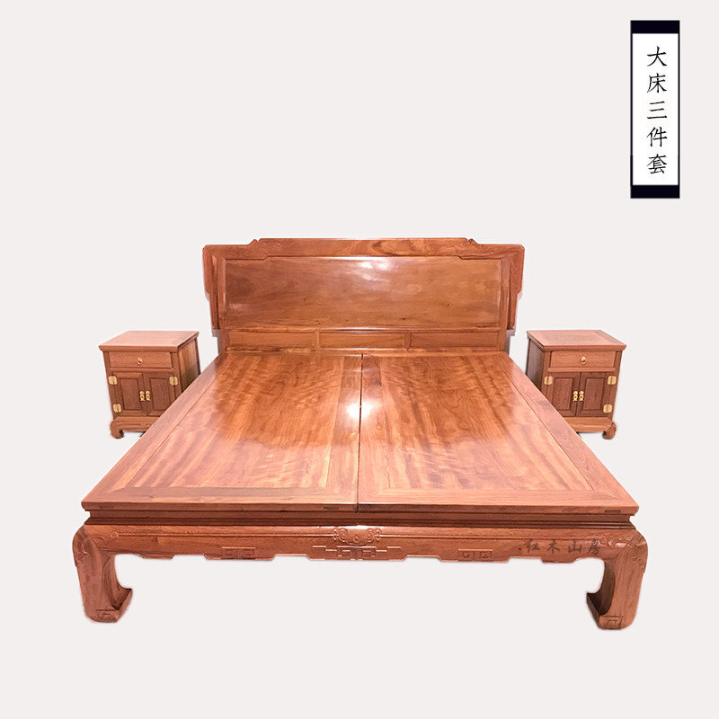 Iron pear wood new big bed three-piece set bedroom iron wood simple double bed modern new Chinese furniture all solid wood