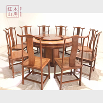 Tielimu dining table and chair combination round household dining table 8-10 people eat large round table solid wood Chinese antique dining table