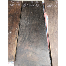 Mahogany Mountain House Iron Wood big plate Iron Pear Wood Wood Tokyo mug century old material iron wood furniture material