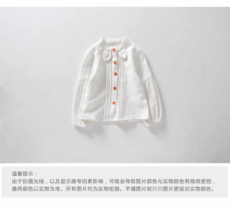 Chemise fille à manche longue - Ref 2085055 Image 17