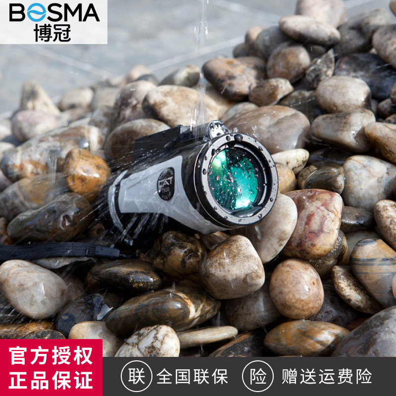 Bogunbos cat embroidery tiger 7X35 monochrome telescope HD portable night vision bird mirror to pick up phone telescope