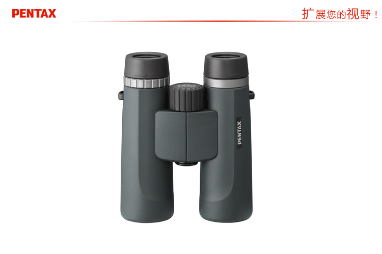 Ống nhòm PENTAX Pentax AD 8X36 / 10X36 WP chống nước HD chống nước cầm tay - Kính viễn vọng / Kính / Kính ngoài trời ống nhòm đồ chơi