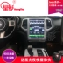 Jeep Grand Cherokee 08-12 Điều hướng Android 13 inch JEEP Grand Cherokee điều hướng màn hình dọc máy tích hợp - GPS Navigator và các bộ phận định vị ô tô GPS Navigator và các bộ phận