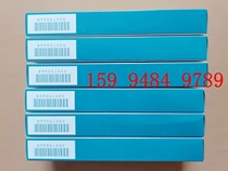 Original YOKOGAWA Japan Yokogawa ribbon rack B9901AX B9906JA sr10006 UR2000 color