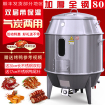 Jinheng commercial padded stainless steel roast duck oven roasted beef jerky hanging stove roast goose roast chicken roast duck leg of lamb