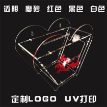 Custom LOGO Love Box Small Number Acrylic Transparent Heart Type Opinion Box Public Good Box Lotte Donation Box Fine Box