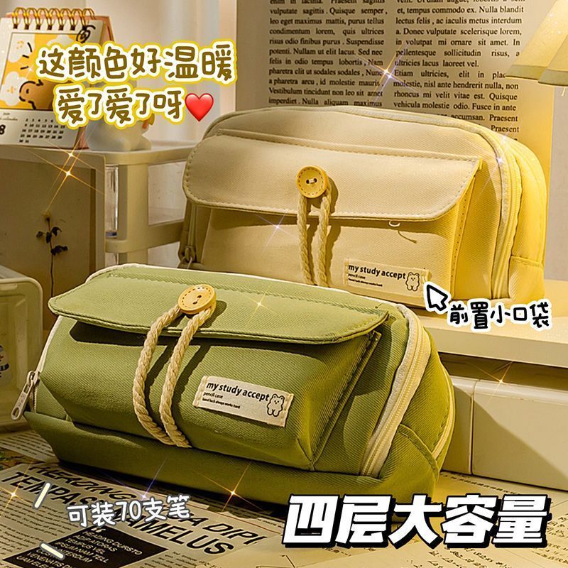 Extra-Large Capacity Pencil Case for Girls, New Model, Affordable, Multi-Layer, High-Quality, Stylish, Trendy, Niche