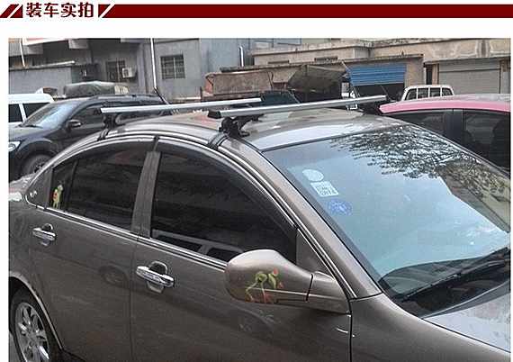 Excelle BYD FO xe giá hành lý thanh ngang giá nóc xe đạp giá tải hành lý giá trên đỉnh giá đỡ nóc xe oto