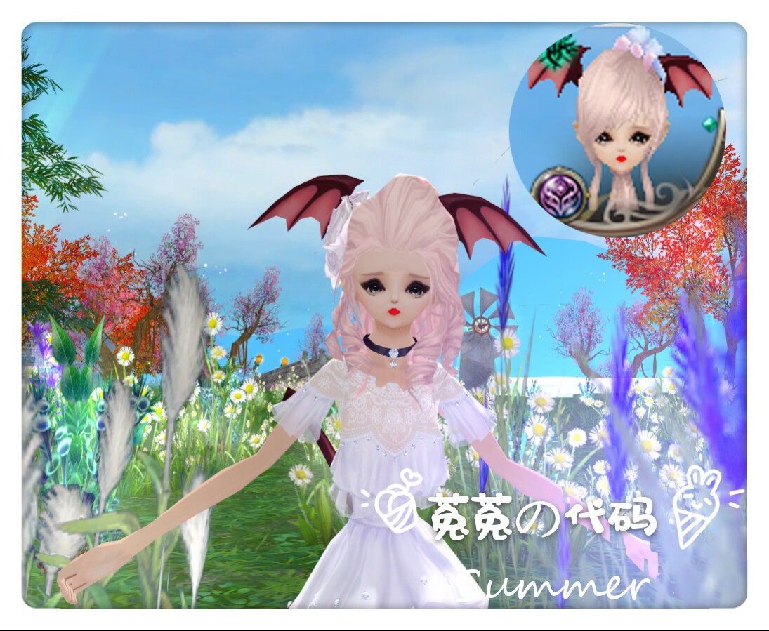 (National Service Classic Service) Perfect World International Edition 2 Fairy Code Small Face Super Cute Devil YJ Code 2001S