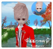 2020 Perfect World International Edition 2 Mens Phantom Mens Sword Spirit Code Super Cute MOJO Code Modus Mon code DIY