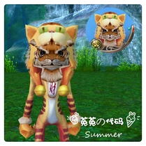 2020 Perfect World International Edition 2 Demonic Beast Code Tricks of the Tiger SS Code (National Service Classic Edition Universal)