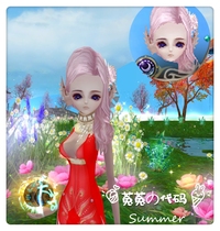 2020 Perfect World International Edition 2 Wizards Assassin Code Small Face Super Cute WSCK Code Uty Code CODE DIY