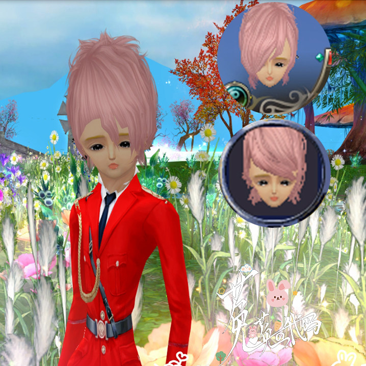 (National Service Classic Service) Perfect International Edition 2 Yuling Yumang Mage Martial Arts MMMGFWX Code 2001