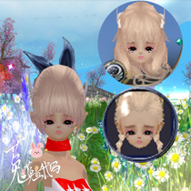 (National Costume Classic Suit) Perfect International Law Division Wu Man Mango Female Code FSWXMGMM Code 2001