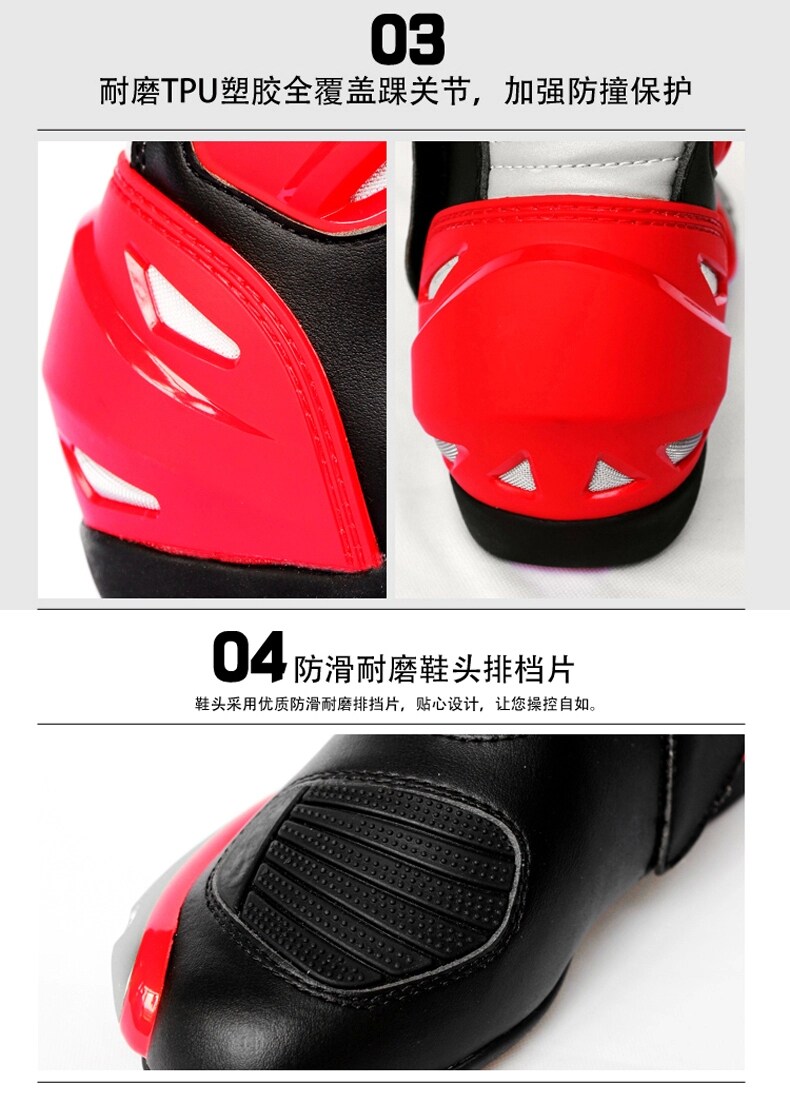 Bottes moto - Ref 1390636 Image 10