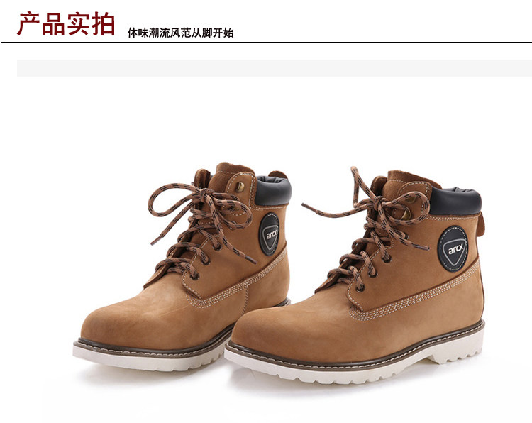 Bottes moto - Ref 1390751 Image 22