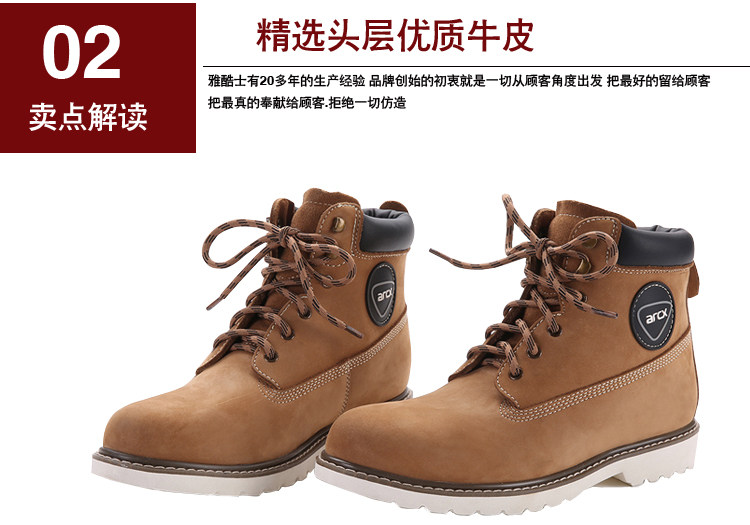Bottes moto - Ref 1390751 Image 11