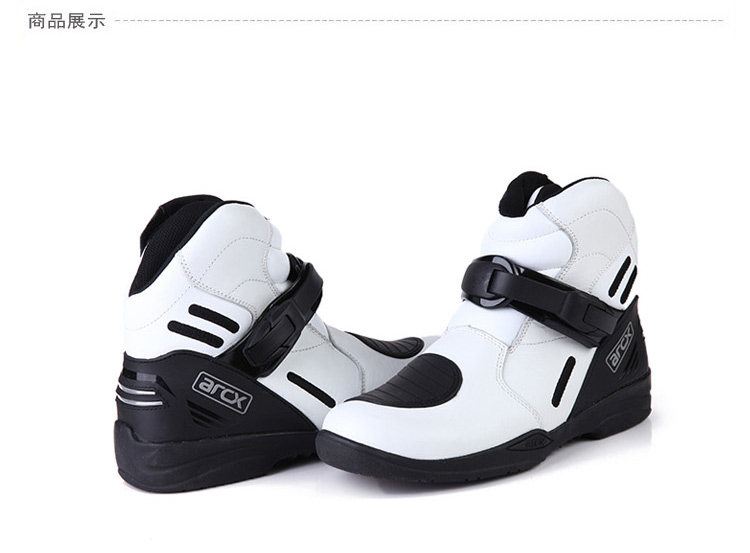 Chaussures moto - Ref 1390752 Image 7