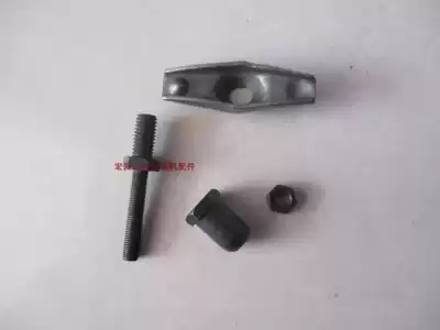 Gasoline generator EC3800CX engine GX270 177F GX240 173F valve rocker arm