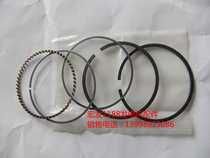 Yamaha original EF12000 EF13000 generator parts piston ring cylinder head gasket
