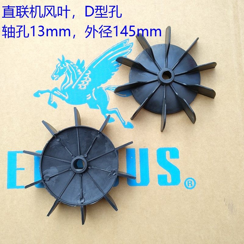 13 direct online 14 fan blades 1P 2 5P 3P 4P 5P air compressor air pump 7 5KW11KW 3100 3120
