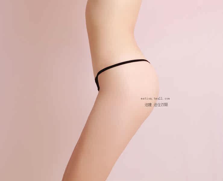 Slip jeunesse METION en viscose - Ref 639700 Image 10