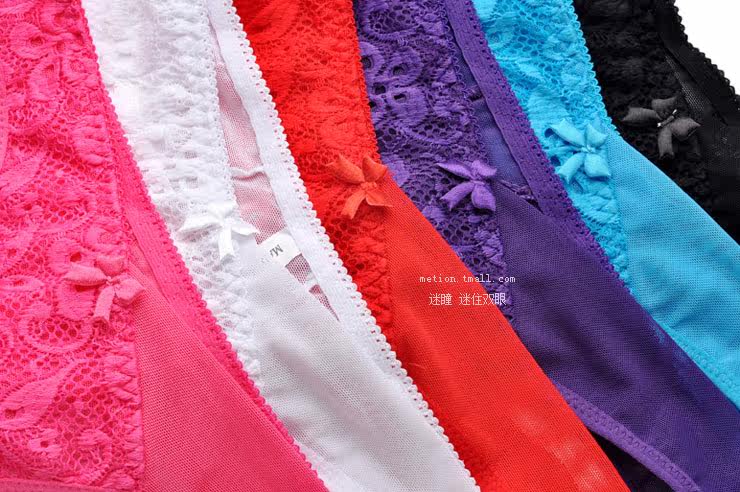 Slip jeunesse METION en nylon - Ref 654061 Image 19