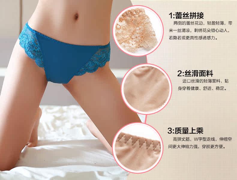 Slip jeunesse METION en nylon - Ref 654354 Image 8