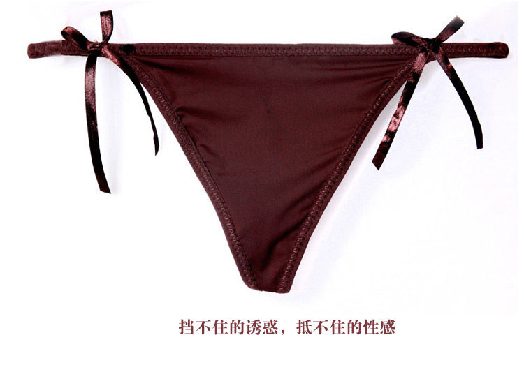 Slip jeunesse METION en nylon - Ref 649478 Image 8