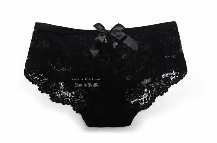 Slip jeunesse METION en nylon - Ref 639704 Image 23