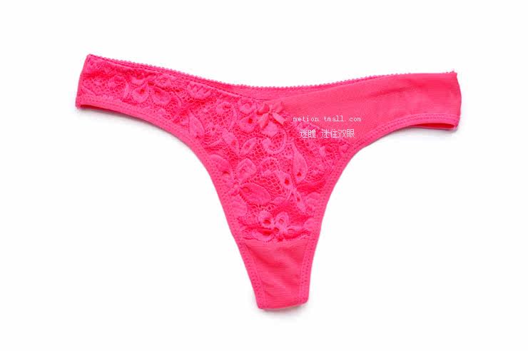 Slip jeunesse METION en nylon - Ref 654061 Image 15