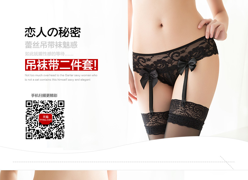 Bối rối sexy ren garter phù hợp với dây đai vớ đen vớ nữ nóng t quần châu Âu và Mỹ nịt tất,